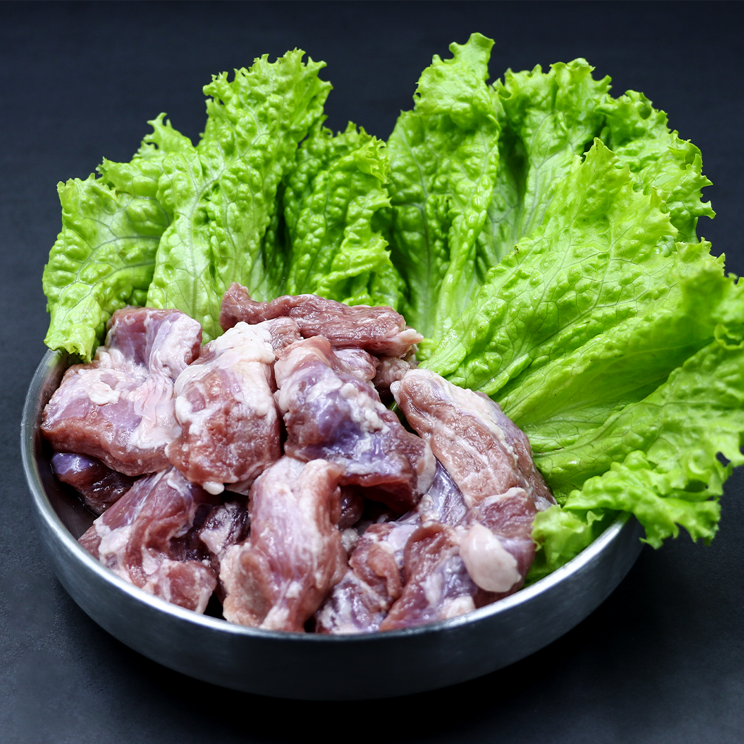 Galmaegisal (Pork Skirt-Meat)